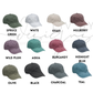 Worthy Embroidered Baseball Cap | Simplistic Christian baseball cap | Christian saying apparel | Cross Minimalist hat apparel