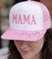Custom Mama Trucker Hat – Tone on Tone Embroidery |  Personalized Mom Hat
