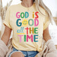 God Is Good Christian Tee | Faith Based Comfort Colors Tee | Gift for Her (etsy image id: 7948789024)